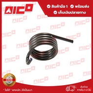 Forklift Spring FD30D S4S 50945-M0163 Spare Parts/Forklift/Forklift/Forklift/Forklift Parts/Forklift