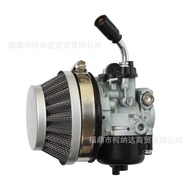 Carburetor 2 Stroke 49cc 66cc 70cc 80cc with Air Filter Mini Small Motorcycle