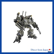 Transformers Masterpiece Movie Series MPM-15 Brawl