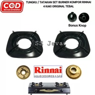 Original Rinnai stove + small burner Set, thick, 4 legs for 2 burners and 1 burner, free gas stove k