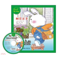 The Rebel Rabbit The (With Chinese-English Bilingual CD) (Audiobook)/Coleen Reddy < Sanmin > Fun Min