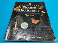 【心安齋】《The Oxford Picture Dictionary》