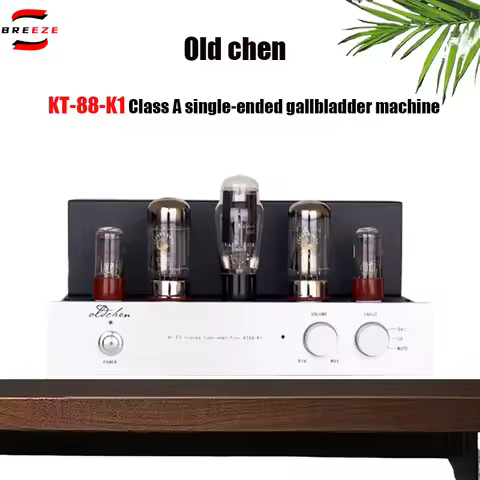 BREEZE 2026 new upgrade old Chen bile machine KT88-K1 class a pure bile machine manual fever tube HI