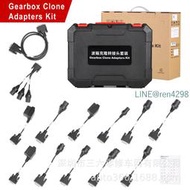 Launch X431 X-PROG3 Gearbox Clone Adaplers Kit波箱克隆轉接頭