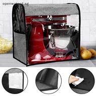 openwaterd Stand Mixer Dust-proof Cover Household Waterproof Kitchen Aid Accessories sg