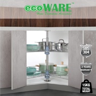 ecoWARE 270° Swivel Basket With Pole (SUS304)