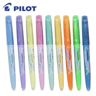 Pilot FriXion Light Pastel Soft Color Erasable Highlighter / Pilot Frixion Light Spotliter Standard