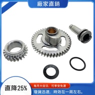 Performance Camshaft for CG125 CG150 CG200 CG250 150cc 200cc 250cc Modified Modify Racing Cam Shaft