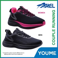AXEL Men Women Knitted Fabric Jogging Walking Running Training Shoes Breathable Flexible MR-WR-9825