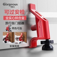 Brother Jazz Mobile Hotel Door Blocker Household Security Door Blocker Hotel Top Door Blocker Anti-t