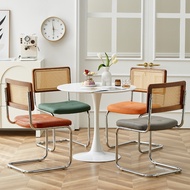 Nordic Retro Style Metal Table Legs Dining Chair for Home Small Apartment with Rattan Seat Cushion C