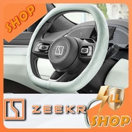 [READY] ZEEKR 009 Car Ultra-Thin Leather Surface Steering Wheel Cover ZEEKR X Body Kit Car Decoratio