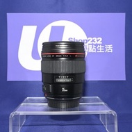 『Trade In優惠』抵玩 Canon 35mm f1.4 L 第一代 F1.4大光圈 萬用焦距 紅圈鏡 EF-Mount 5DIV 6DII 7DII 1DX R機可用 R3 R1 R5II R6