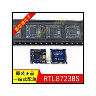 RTL8723BS F23BDSM25 SDIO Bluetooth WiFi 2 in 1 Module 5V 150Mbps 2.4G