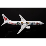 1: 400 China International Airlines B737-800 Alloy B-5176 Fuwa B-5177 Aircraft Model GPModel