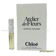 Chloe Atelier des Fleurs Cedrus Intense 濃萃雪松女士濃香水 1.2ml（平行進口）9608