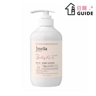 法國香水滋潤身體潤膚乳 500ml - No. 05 Sparkling Rose (Goutal Rose Pompon)（平行進口）