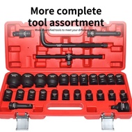 1/2 dr 8-36mm socket set(cr-mo)