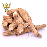 Vasambu | Sweet Flag Root | Acrous Calamus | Vasa | Vayambu | Vasambu Dried 100g