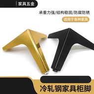 [Ready Stock] TV Cabinet Leg Table Leg Sofa Leg Support Leg Furniture Table Cabinet Leg Bed Leg Bath