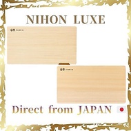 【Direct from JAPAN】hinoki-to Japanese Hinoki Wooden Cutting Board Made in Japan Selectable 34×20×1.5