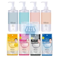 Bifesta Makeup Remover / Micellar Cleansing Water 400ml / Wipe 46s