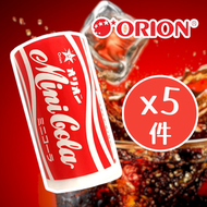 Orion 迷你可樂糖 8G x 5個