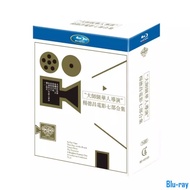 [BRAND NEW SEALED] Chinese Directors Edward Yang Collection Of Seven Movies （1982-2000） Box Set 7-Di