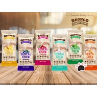 Bronco Dental Treats for Dogs (18g)