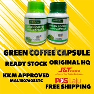 Ubat Kurus 100% Lulus KKM / Kopi Hijau Gb Herbs / 100% BAHAN ORGANIK