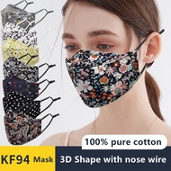 【Hot Sale】Face Mask / Design KF94 Pure Cotton Face Mask  Reusable &amp; Washable  UPF50+ For Adult Camouflage Bandanna Cashew Paisley