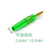 2mm banana Plug 2mm banana Welding banana Plug Insulation Panel Welding Lantern Plug