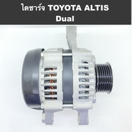 ไดชาร์จ โตโยต้า อัลติส Dual ( TOYOTA ALTIS ) ปี14-17/3ZR-FE/2.0cc/3ZZ-FE/12V 80A ปลั๊กเต๋า (Built-แท