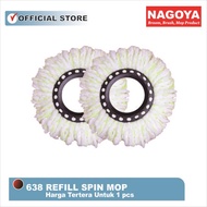 NAGOYA Refill Spin Mop
