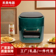 Qipe Air fryer, a new multi-functional oven for household use, with a large capacity integrated machine and intelligent fully automatic air fryer Air Fryers