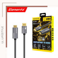 Elementz - 8K DP TO HDMI 線 | 8K-D2H | 200CM