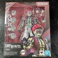 Bandai S.H.Figuarts Akaza Akaza from the "Demon Slayer: Kimetsu no Yaiba"