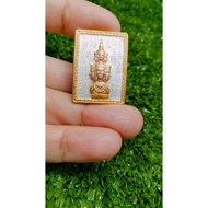Phra Jatukam Stamp 2550Wat mahata 大型法会出庙，
BE.2550 ,
功效：招正偏横财，八方来财，助事业顺利，生意兴旺，旺贵人运，旺人缘运，平安健康，避小人，避险，避