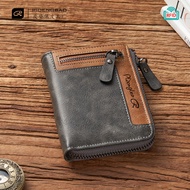 Tqdrgin85kc Short RFID Card Men's Zipper Leather Wallet Wallets