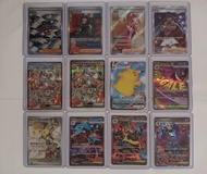 [繁中][PTCG]POKEMON CARD GAME 寶可夢卡牌[M4F][超級毒藻龍EX]SAR/[超級甲賀忍蛙EX]SR/[奇諾栗鼠EX]SAR/[M1LF][馬志士的交易]SAR[超級路卡利歐