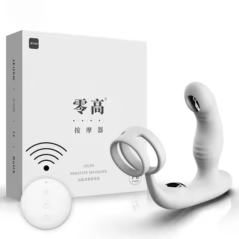 APP remote control prostate massager pulse electric shock heating vibrator delayed ejaculation ring 