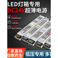 Led Light Strip Transformer 220 to 12v Switching Power Supply 24v Light Bar Driver Transformer 12v D