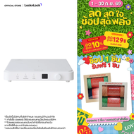 LocknLock เตาแม่เหล็กไฟฟ้าแบบบาง Slim Induction Cooker รุ่น EJI146WHT