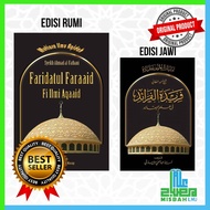 (READY STOCK) Kitab Faridatul Faraid Fi Ilmil Aqaaid (Rumi/Jawi)