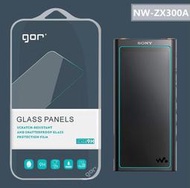 FC商行 ~ SONY NW-ZX300A GOR 0.2mm 2片裝 鋼化玻璃保護貼 玻璃貼 鋼化玻璃膜 保貼 鋼膜