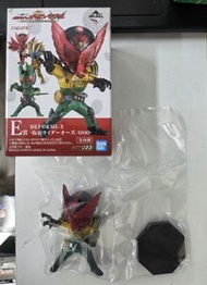 全新 日版 幪面超人  一番賞 E賞 DEFORME-X Kamen Rider OOO