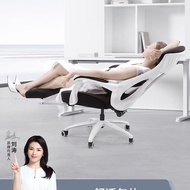 ❤Fast Delivery❤Black and White Tone Computer Chair Home Ergonomic Chair Swivel Chair Reclining Nap Chair Backrest Comfortable Long-Sitting Office Chair