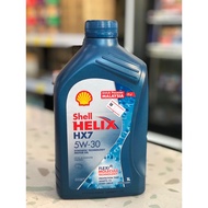 SHELL HELIX HX7 5W-30