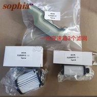 DSG 0CK 0CJ Automatic Transmission Oil Filter For Audi A4 A5 A6 A7 Q5 B9 0CK325149D 0CK325121D 0CK32