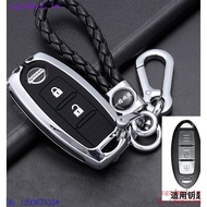 EJKU ER0U Suitable for 23 NISSAN NISSAN, NISSANQashqai, Key Cover 22/2023Qashqai, Deluxe Zhixiang Co